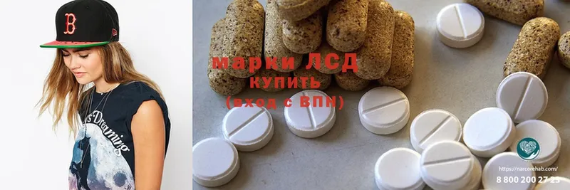 blacksprut зеркало  Ковров  Лсд 25 экстази ecstasy 